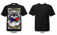 Футболка BORN TO BE MUAY THAI (MT8038) L