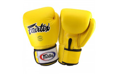 Боксерские перчатки BGV1 yellow 14 oz