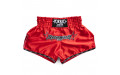 Шорты для бокса Yokkao red - L Шорты для бокса Yokkao red - L