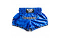 Шорты для бокса Yokkao blue - 2XL Шорты для бокса Yokkao blue - 2XL