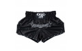Шорты для бокса Yokkao black - 2XL Шорты для бокса Yokkao black - 2XL