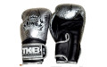 Боксерские перчатки TKB Snake Black Silver 10 oz