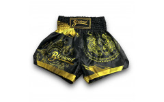 Шорты для бокса Blegend black/gold XL Шорты для бокса Blegend black/gold XL