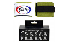 Бинты боксерские HW2 Fairtex olive 4.5 м Бинты боксерские HW2 Fairtex olive 4.5 м