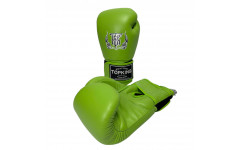 Боксёрские перчатки Top King "Ultimate" TKBGUV green 10 oz