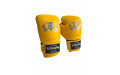 Боксерские перчатки Top King TKBSA yellow 12 oz