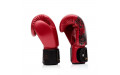 Боксерские премиальные перчатки Fairtex GOLDEN JUBILEE 10 oz