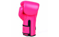 Боксерские перчатки Fairtex BGV14 pink 14 oz