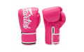 Боксерские перчатки Fairtex BGV14 light pink 14 oz