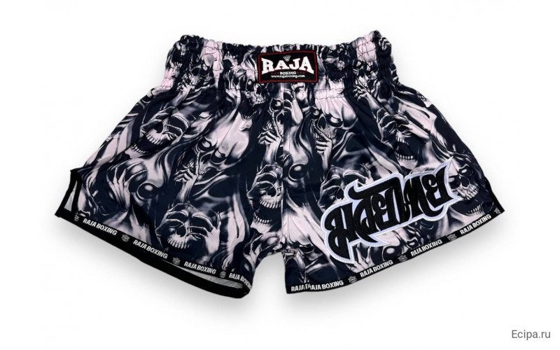 Шорты для бокса Raja Boxing Skullz pink M