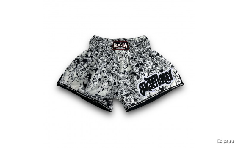Шорты для бокса Raja white black n1 2XL