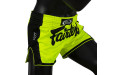 Шорты для бокса Fairtex BS1706 (лайм) L