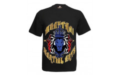 Футболка BORN TO BE MUAY THAI (MT8035) S