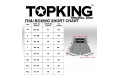 Шорты для бокса TKTBS206 white M