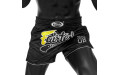 Шорты для бокса Fairtex BS1708 (черный) M Шорты для бокса Fairtex BS1708 (черный) M