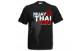 Футболка BORN TO BE MUAY THAI (MT8037) L