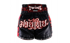 Шорты для бокса Twins Special TBS skull black L Шорты для бокса Twins Special TBS skull black L