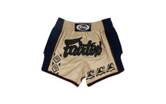 Шорты для бокса Fairtex BS1713 (бежевый) XL Шорты для бокса Fairtex BS1713 (бежевый) XL