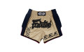 Шорты для бокса Fairtex BS1713 (бежевый) M