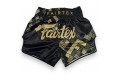 Шорты для бокса Fairtex BS1931 HEART OF GOLD - M