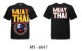 Футболка BORN TO BE MUAY THAI (MT8047) L
