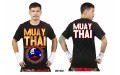 Футболка BORN TO BE MUAY THAI (MT8047) M