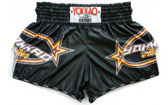 Шорты для бокса Yokkao VERTICAL CARBONFIT XL