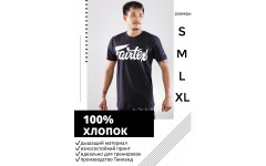 Футболка Fairtex TS7 black XL