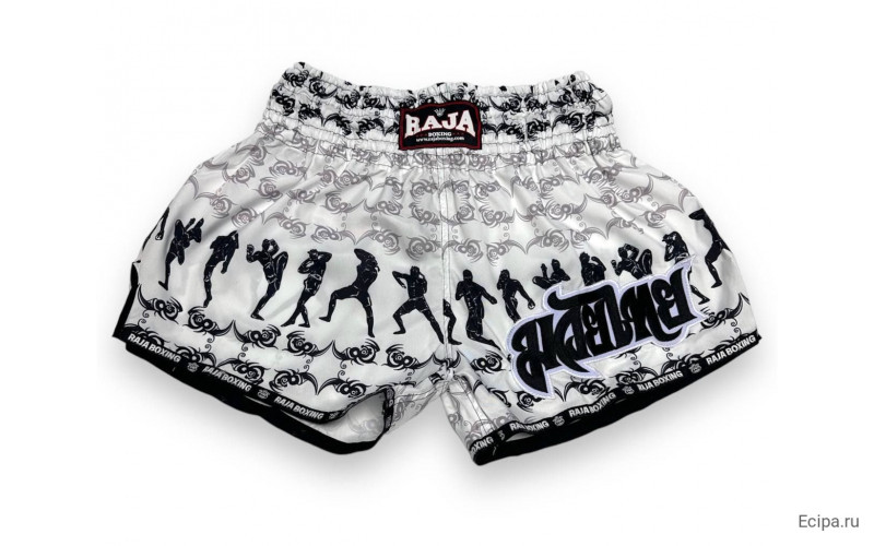 Шорты для бокса Raja Boxing Fighter white S