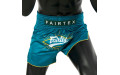 Шорты для бокса Fairtex BS1907 (Focus green) XL