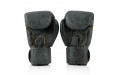 Премиальные перчатки для бокса BGV The Heart of Warrior 14 oz