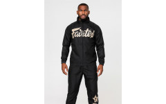 Костюм сауна Fairtex VS3 black brown L Костюм сауна Fairtex VS3 black brown L