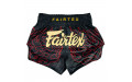 Шорты для бокса Fairtex BS1920 Lava L