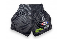 Шорты для бокса Fairtex BS1924 Racer black S Шорты для бокса Fairtex BS1924 Racer black S