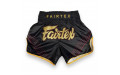 Шорты для бокса Fairtex BS1925 Mr.X - L Шорты для бокса Fairtex BS1925 Mr.X - L