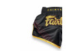 Шорты для бокса Fairtex BS1925 Mr.X - L