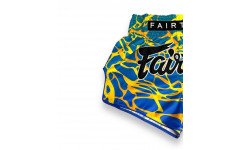 Шорты для бокса Fairtex BS1927 Green magma - XL