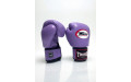 Боксерские перчатки Twins Special BGVL3 Lavender 14 oz